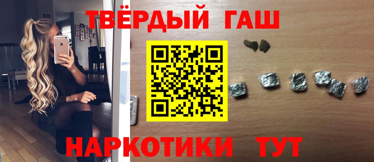 Гашиш индика сатива Коммунар
