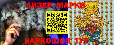 МДМА Краснодар