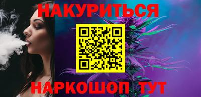 ALPHA-PVP Краснознаменск
