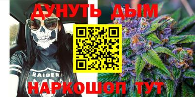 ALPHA-PVP Краснознаменск