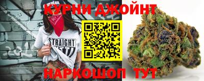 ALPHA-PVP Краснознаменск
