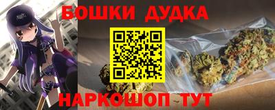 скорость mdpv Татарск