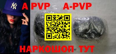 МДМА Краснодар