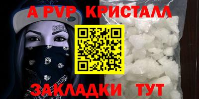 героин Тверь