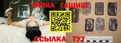МДМА Краснодар