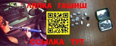 МДМА Краснодар