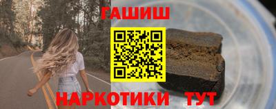 ALPHA-PVP Краснознаменск