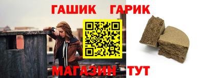 МДМА Краснодар