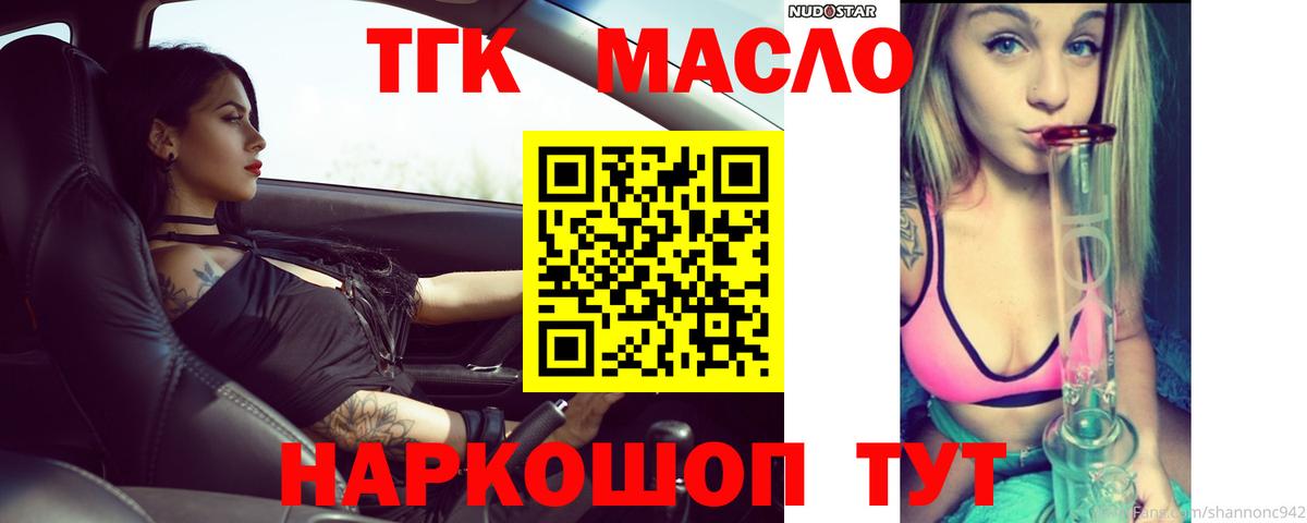 Метадон Коммунар
